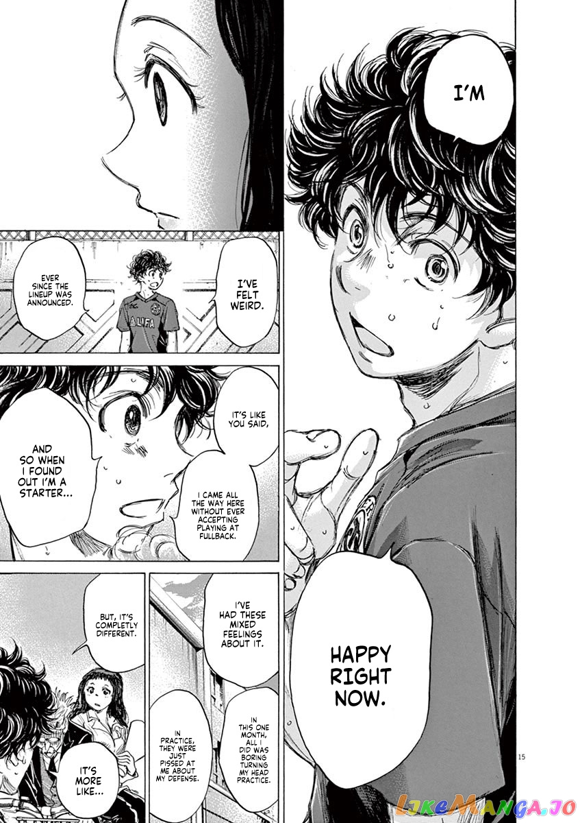 Ao Ashi, Chapter 76 image 16
